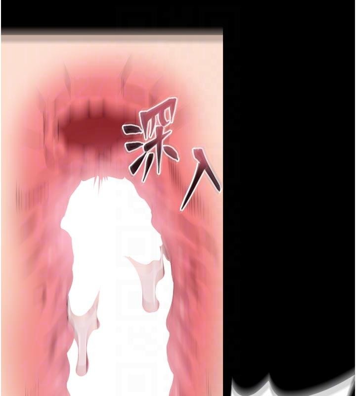 狱火重生第44話-猛到令人不能自已的巨物