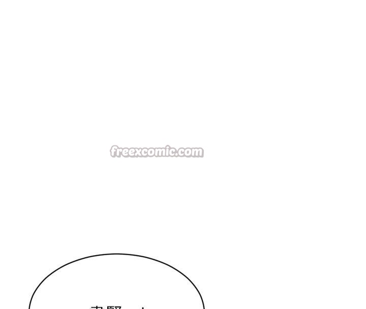 单身即纵慾第28話-睡夢中被NTR了!