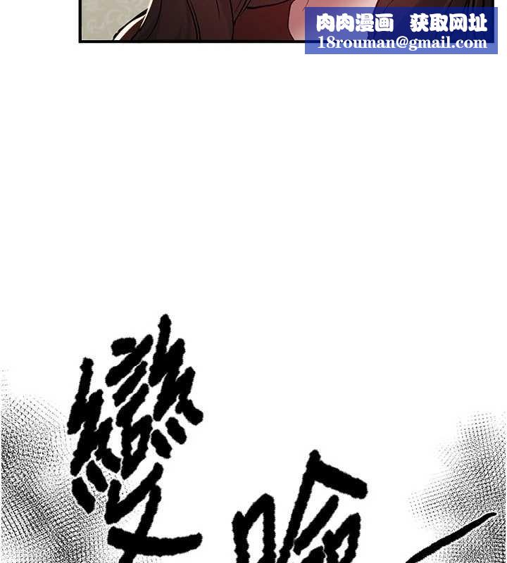 BeautifulDays第60話-堪比女藝人的美貌