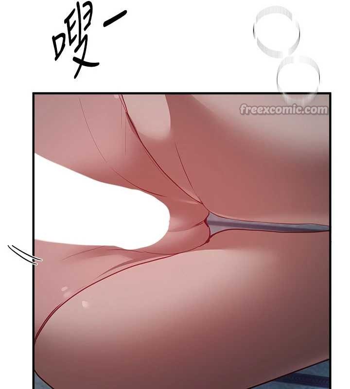 BeautifulDays第60話-堪比女藝人的美貌