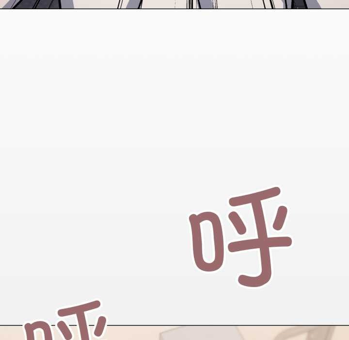 缺德邻居难相处第60話