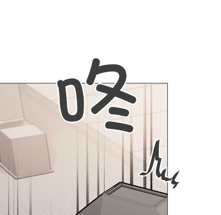 缺德邻居难相处第60話