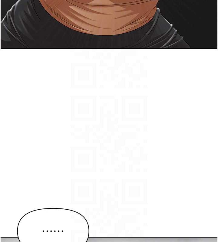 罪爱人妻第10話-男生都喜歡這個吧?