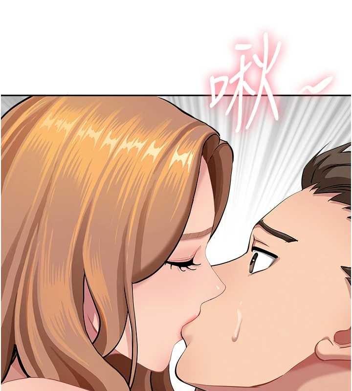 罪爱人妻第10話-男生都喜歡這個吧?