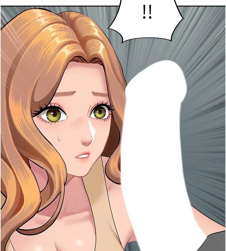 罪爱人妻第10話-男生都喜歡這個吧?