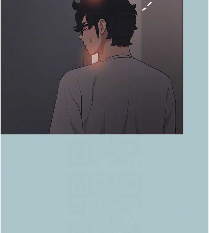 不要戀愛要打砲第20話-在道德和慾望間拉扯