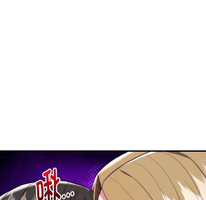 神雕闖都市第16話