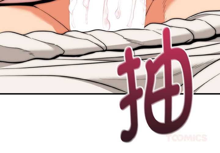 神雕闖都市第17話