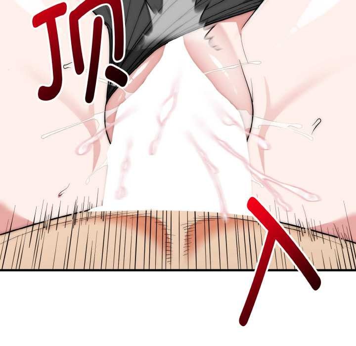 神雕闖都市第17話