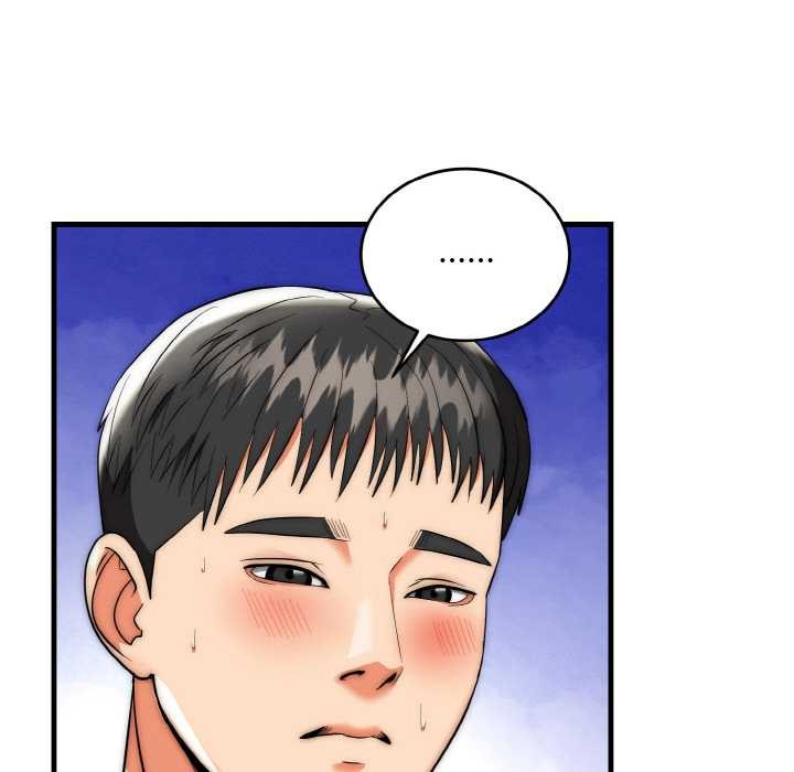 神雕闯都市第17話