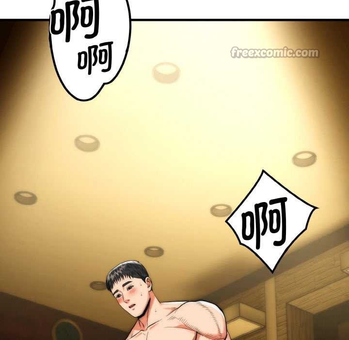 神雕闖都市第17話