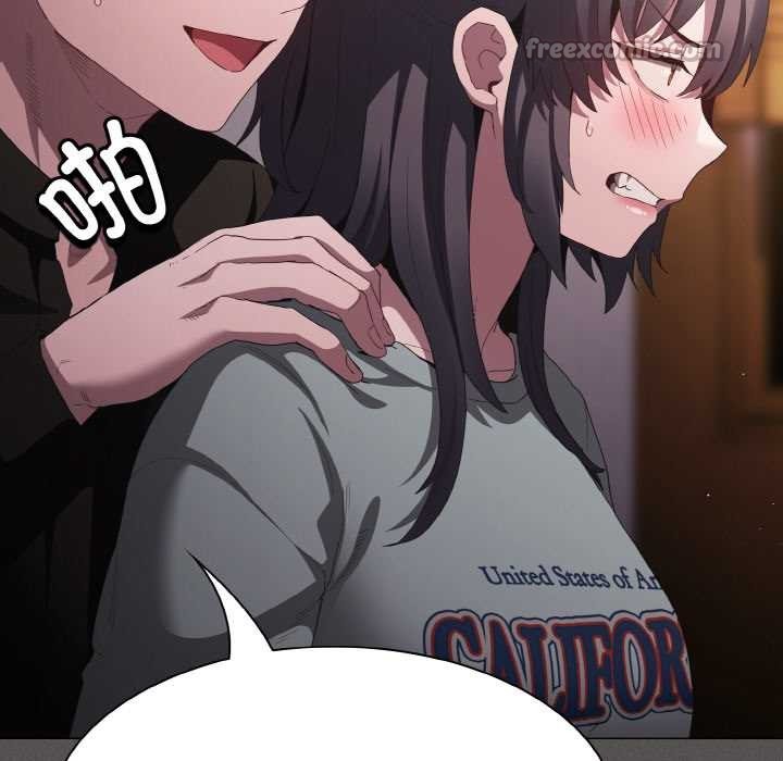 神聖陷阱第21話