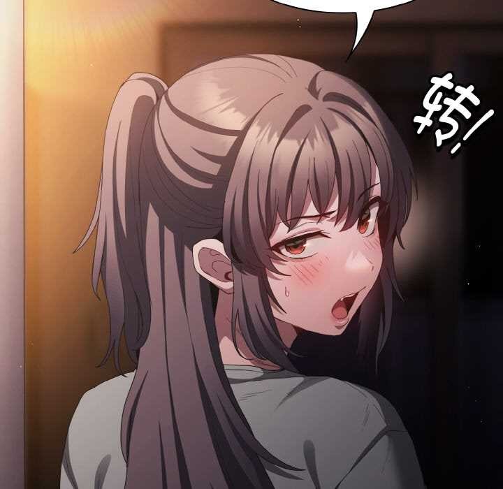 神聖陷阱第21話