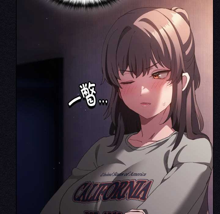 神聖陷阱第21話