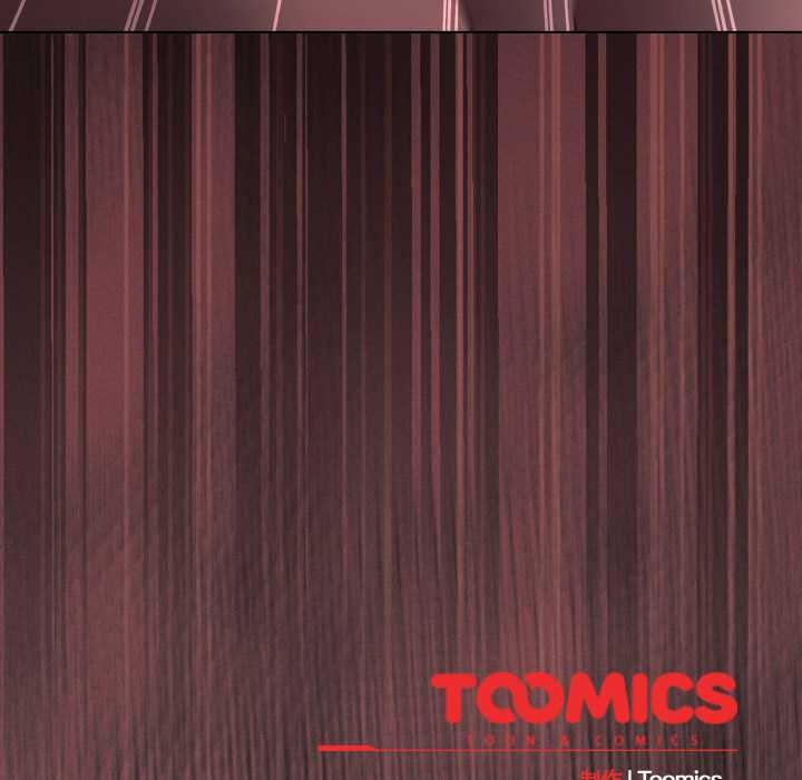 神聖陷阱第21話