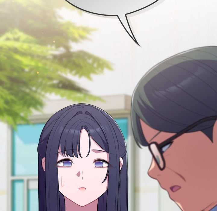 喵来的恋爱第45話