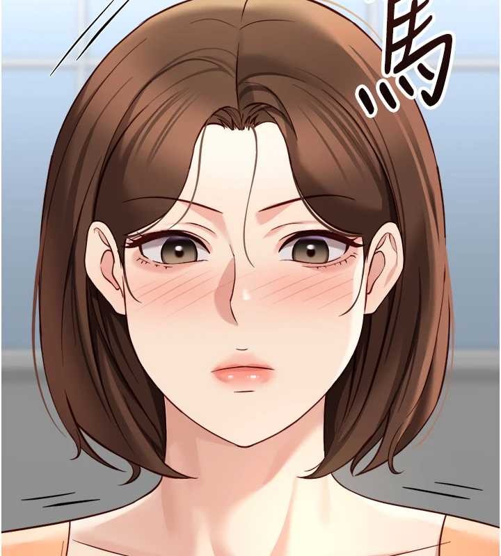 鲁蛇社畜的金手指第48話-[大特價]100元賤鮑