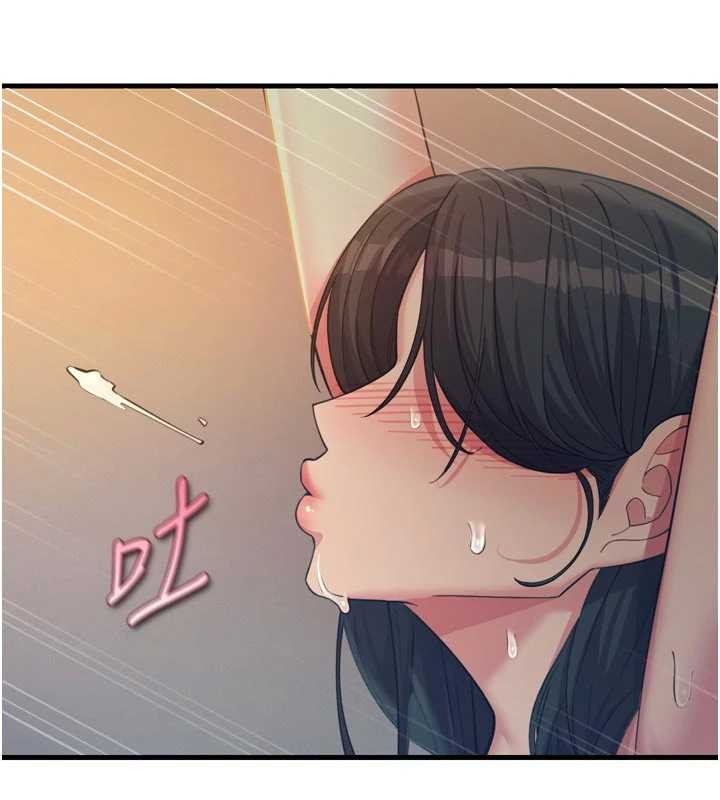 惡次人生第52話-刺激陰蒂的拷問