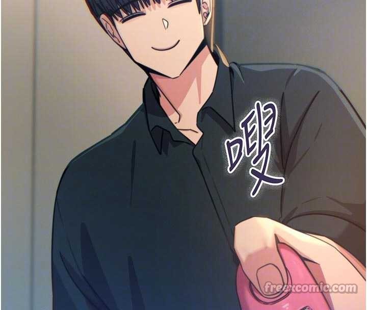 惡次人生第52話-刺激陰蒂的拷問