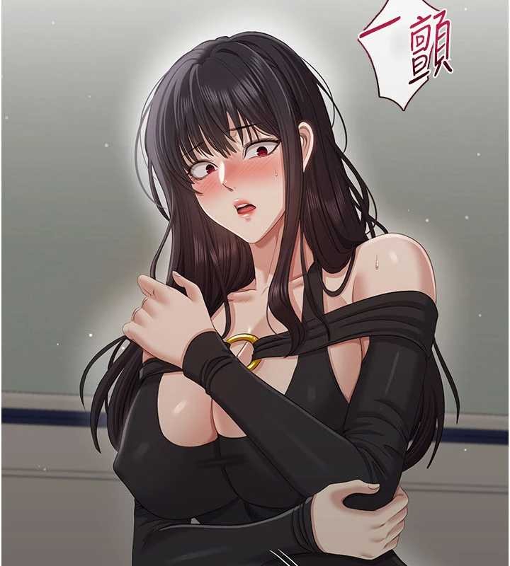 倒追遊戲第27話-要我做什麼都願意&hearts;