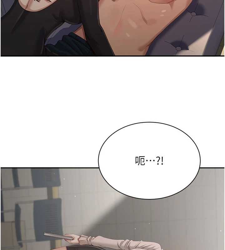 倒追遊戲第27話-要我做什麼都願意&hearts;