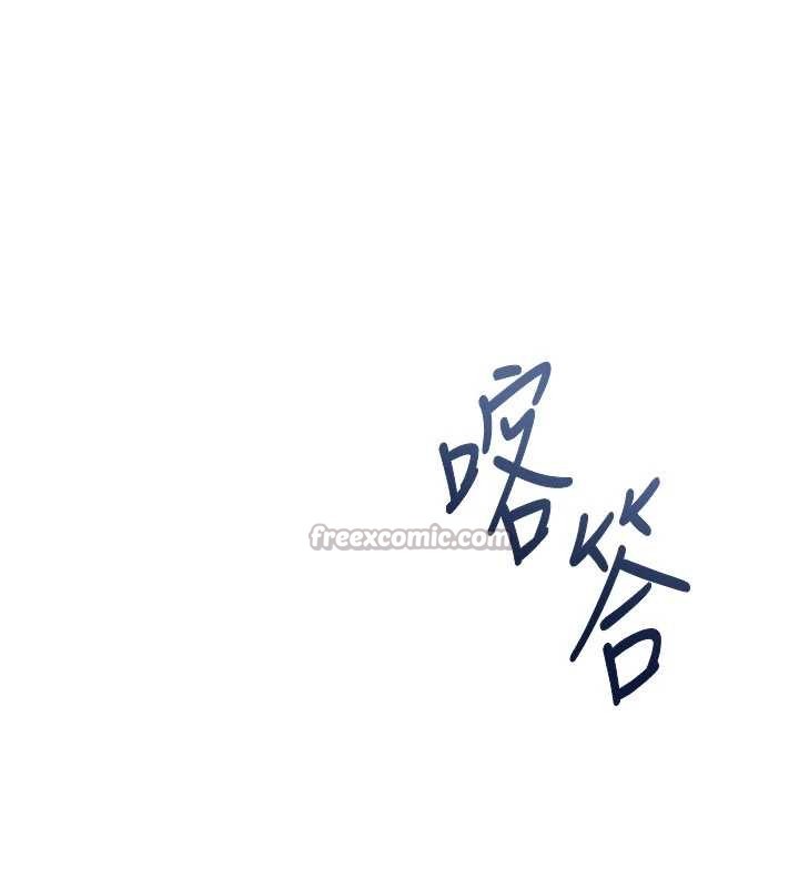 倒追游戏第27話-要我做什麼都願意&hearts;