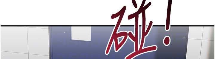 倒追遊戲第27話-要我做什麼都願意&hearts;