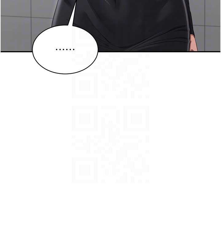 倒追遊戲第27話-要我做什麼都願意&hearts;