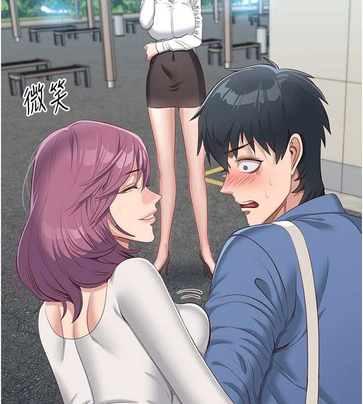 倒追遊戲第27話-要我做什麼都願意&hearts;