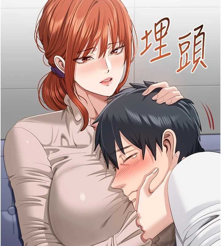 倒追遊戲第27話-要我做什麼都願意&hearts;