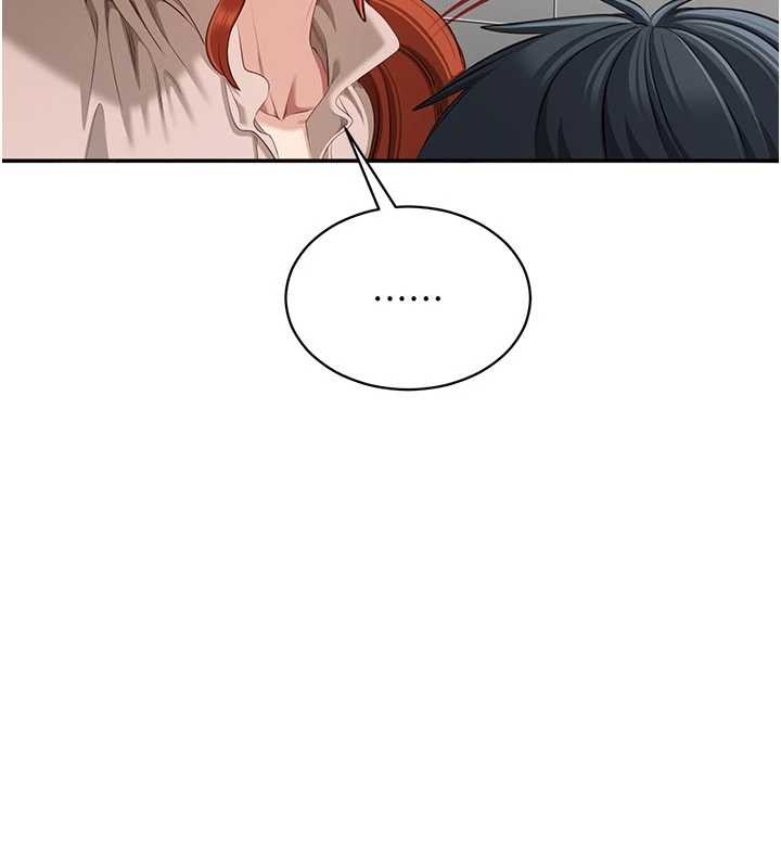 倒追遊戲第27話-要我做什麼都願意&hearts;