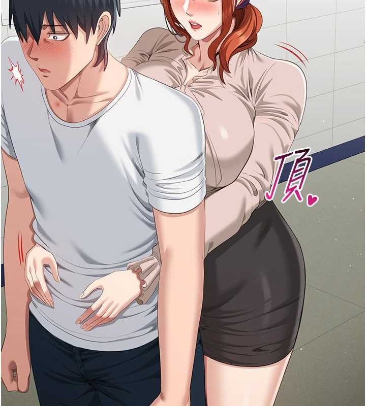 倒追遊戲第27話-要我做什麼都願意&hearts;