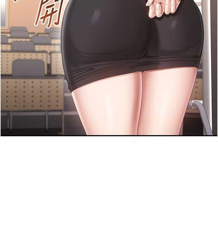 倒追遊戲第27話-要我做什麼都願意&hearts;