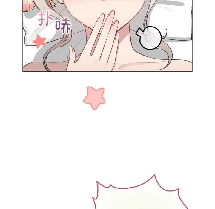 配角的生存任务第41話