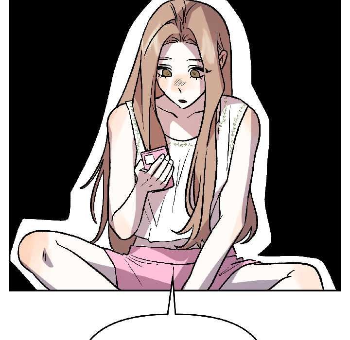 附屬品少女的叛逆期第26話