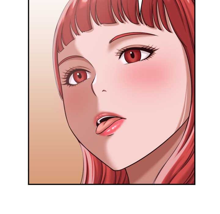 她們的夜晚屬於我第18話