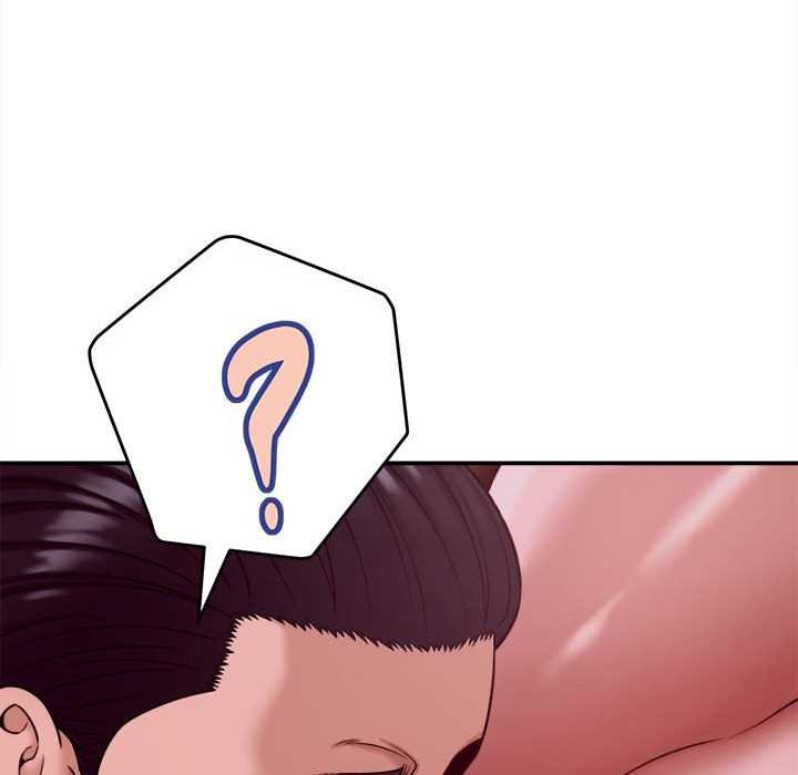 她們的夜晚屬於我第18話