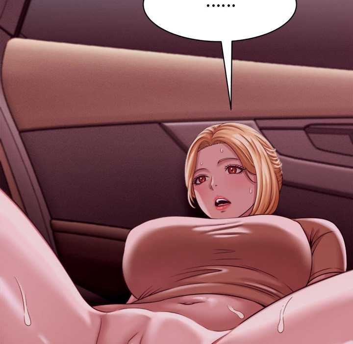 她們的夜晚屬於我第18話