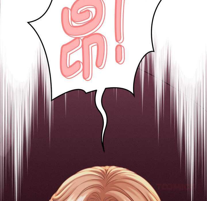 她們的夜晚屬於我第18話