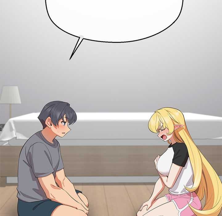 公主殿下要收种子啦！第9話