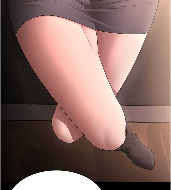 老闆娘的诱惑第81話-硬到快要炸開了