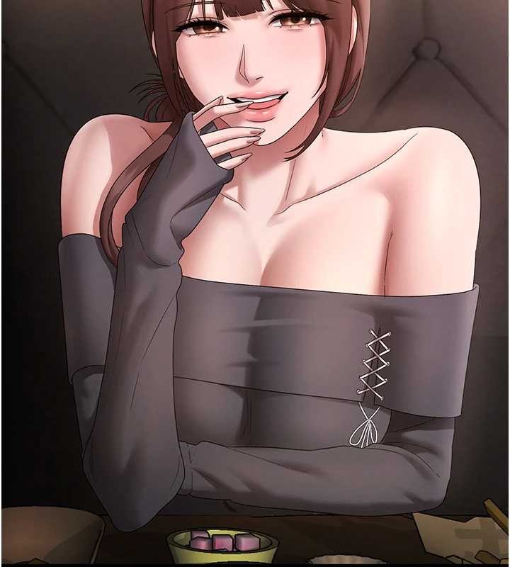 老闆娘的诱惑第81話-硬到快要炸開了