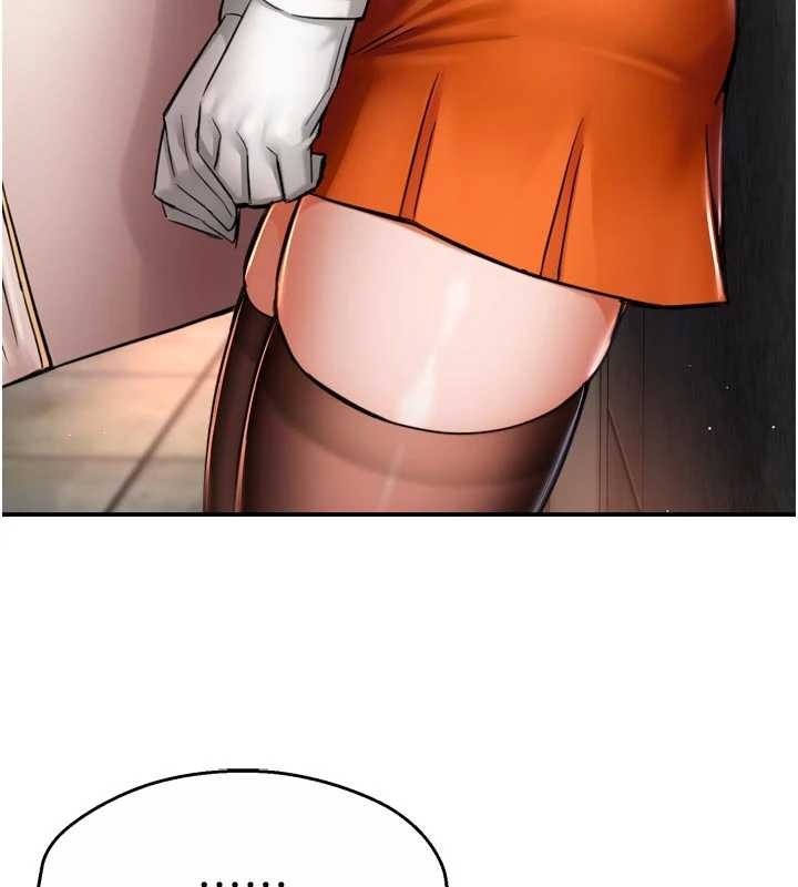 癢樂多阿姨第86話-不願回想的過去