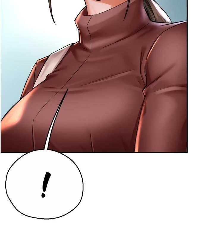 癢樂多阿姨第86話-不願回想的過去