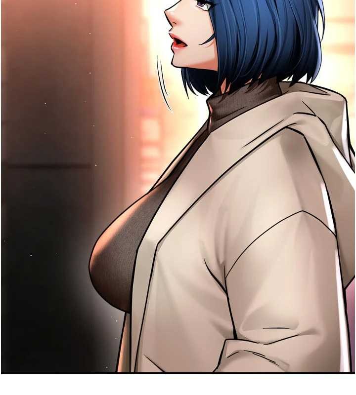 癢樂多阿姨第86話-不願回想的過去