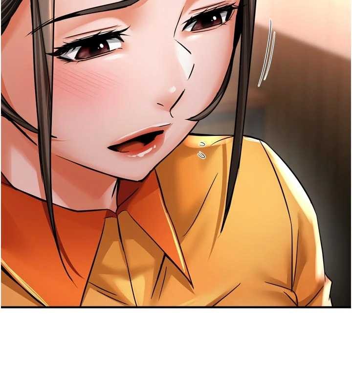 痒乐多阿姨第86話-不願回想的過去