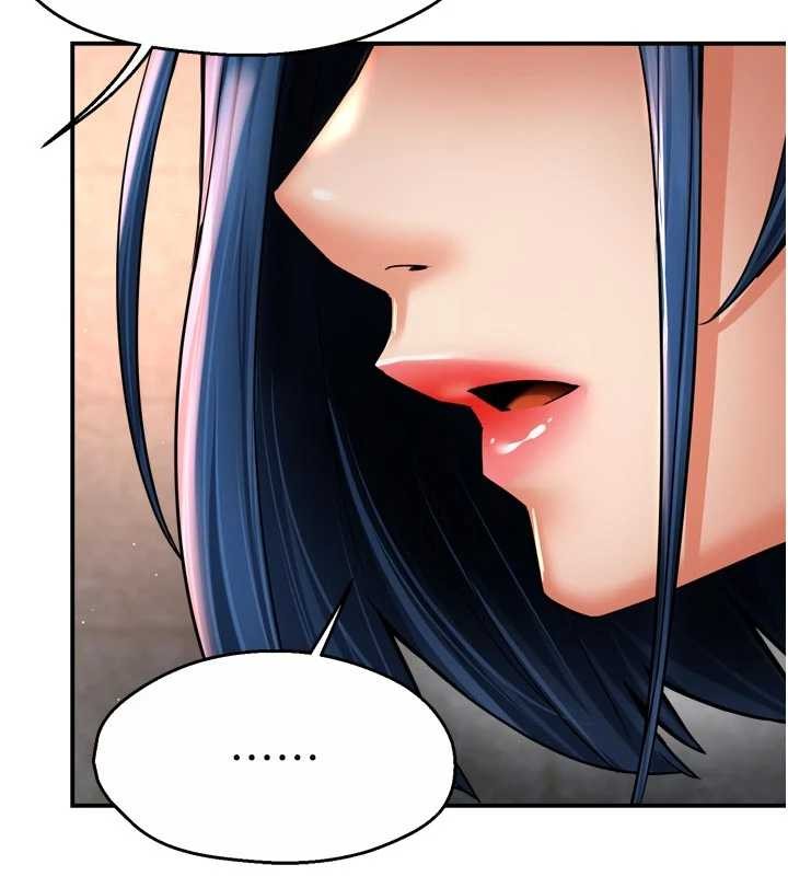 癢樂多阿姨第86話-不願回想的過去