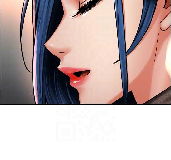 癢樂多阿姨第86話-不願回想的過去