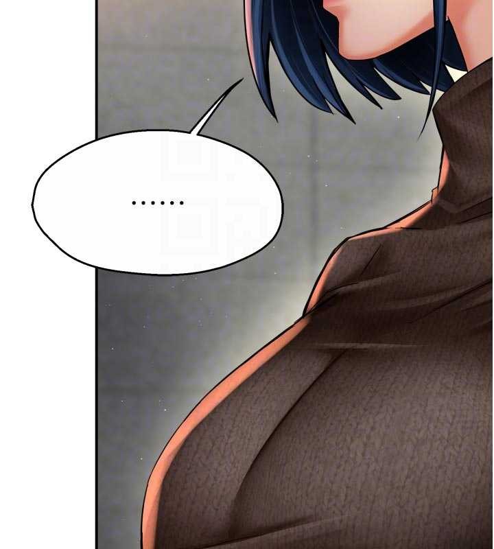 癢樂多阿姨第86話-不願回想的過去