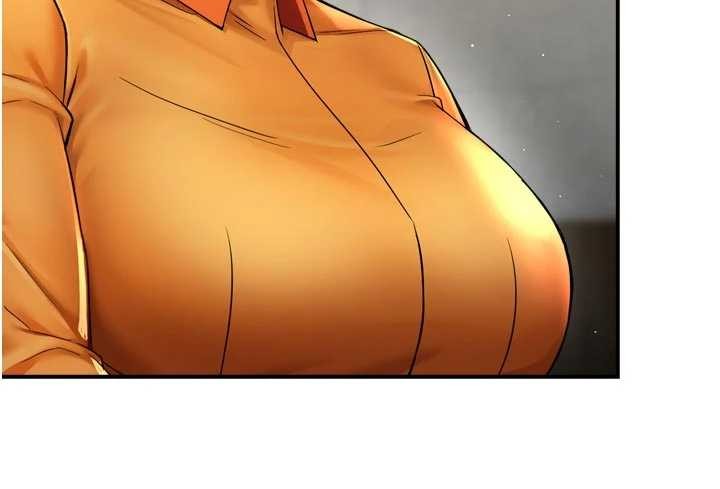 癢樂多阿姨第86話-不願回想的過去